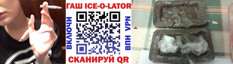 Где купить Коломна АМФ  Героин  ГАШ  А ПВП  Меф мяу мяу  МАРИХУАНА  Кокаин 