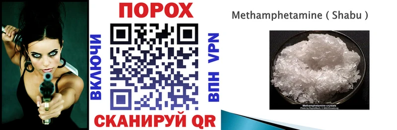 Amphetamine 97%  Коломна 