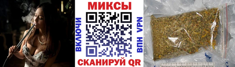 БУТИРАТ бутик  mega как зайти  Коломна  как найти закладки 