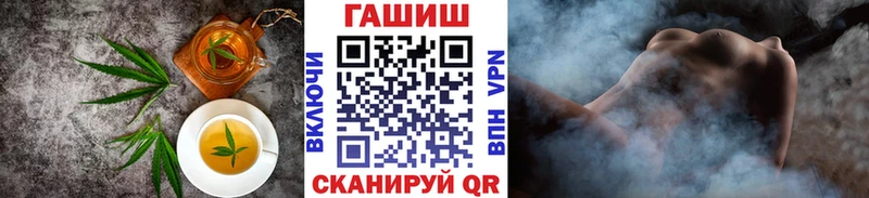 Печенье с ТГК марихуана  Коломна 