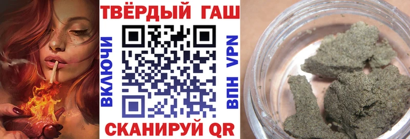ГАШ убойный  Коломна 