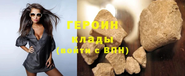 мяу мяу мука Вяземский