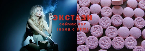 кокс Горнозаводск