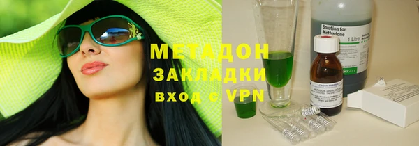 кокс Горнозаводск