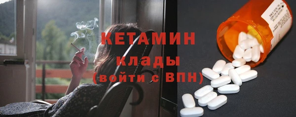 кокс Горнозаводск
