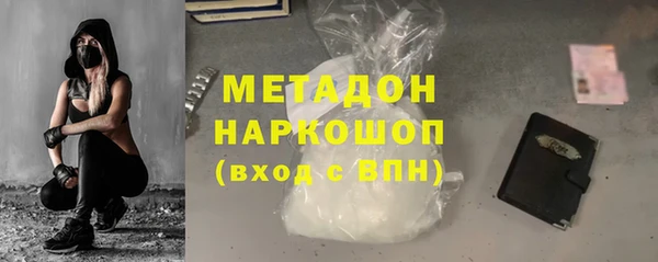 кокс Горнозаводск