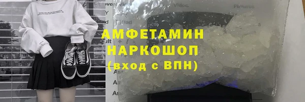 мяу мяу мука Вяземский