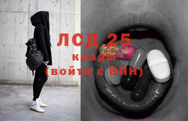 кокс Горнозаводск
