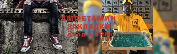 кокс Горнозаводск