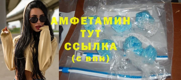 кокс Горнозаводск