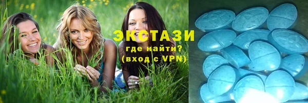 кокс Горнозаводск