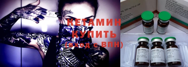мяу мяу мука Вяземский