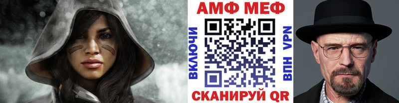 МЕТАМФЕТАМИН пудра  Коломна 