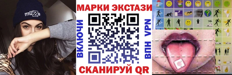 hydra как зайти  Коломна  Марки NBOMe 1,5мг 